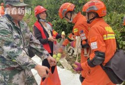 吃瓜群众消防员视频播放,吃瓜群众视频记录感人瞬间