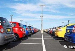 停车场贴脸吃瓜视频,这瓜怎么这么香？