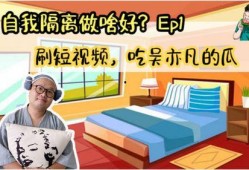 理智吃瓜视频完整,揭秘娱乐圈幕后真相，带你走进明星生活的真实一面