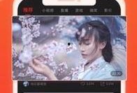 怎么利用吃瓜来赚钱呢视频,揭秘视频平台上的“瓜农”赚钱之道