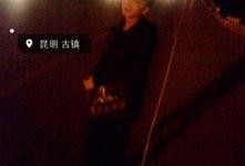 吃瓜三瓜视频在线观看