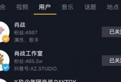 热门视频吃瓜网址,带你领略网络娱乐新风向