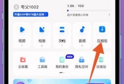 吃瓜解压视频夸克,夸克带你领略吃瓜解压新风尚