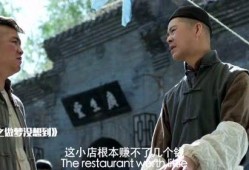 三人吃瓜解说视频,笑谈娱乐圈风云