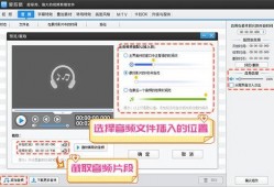 吃瓜声音配音视频素材,揭秘吃瓜声音配音视频背后的趣味与魅力