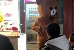 吃瓜小熊姐姐在线观看视频,吃瓜小熊姐姐带你领略网络视频魅力