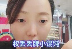 网红小千禧吃瓜视频大全,揭秘网红圈幕后故事