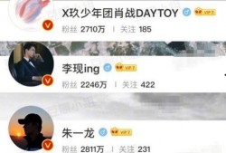 吃瓜骂街视频,吃瓜骂街视频引发网友热议，揭秘背后真相