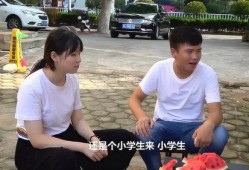 兄妹俩吃瓜视频,一场甜蜜的夏日吃瓜盛宴