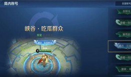 如何获得吃瓜视频,轻松获取热门吃瓜视频的独家秘籍