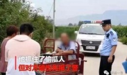 临沂人吃瓜大事件视频,一场吃瓜大事件的全民狂欢