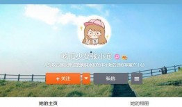 张小寒吃瓜少女直播视频,揭秘娱乐圈幕后故事