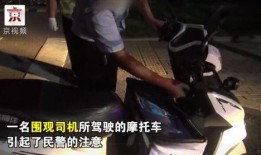 吃瓜群众穿帮视频大全下载,吃瓜群众视频大全下载解析