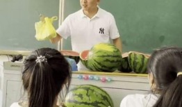 班主任吃瓜视频,吃瓜视频引发网友热议