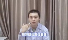 陈书婷吃瓜视频大全,揭秘娱乐圈幕后故事