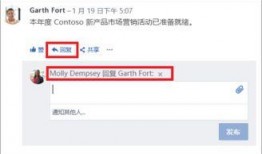 发吃瓜视频的群聊怎么找,群聊中的吃瓜视频，如何成为舆论焦点