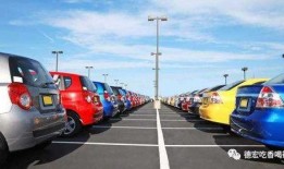 停车场贴脸吃瓜视频,这瓜怎么这么香？