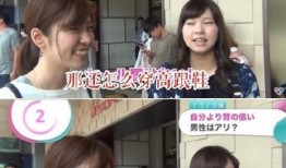 吃瓜女孩搞笑段子视频在线观看,在线观看乐翻天