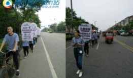 临沂人吃瓜大事件视频,一场吃瓜大事件的全民狂欢