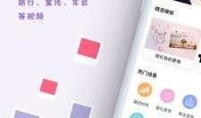 吃瓜糖果视频下载软件免费,免费体验吃瓜糖果视频软件的魅力