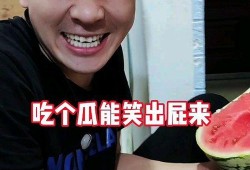 奇葩汇总黑料吃瓜视频,奇葩汇总黑料吃瓜视频大揭秘