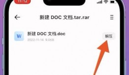 吃瓜解压视频夸克,夸克带你领略吃瓜解压新风尚