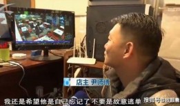 老板买单吃瓜视频大全下载,海量视频大盘点！