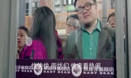 抽烟围观吃瓜视频大全集,围观吃瓜视频大全集