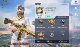 蓝衣战神吃瓜视频大全,揭秘娱乐圈幕后风云