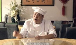 无棣刘大厨吃瓜视频大全,吃瓜视频大全集锦