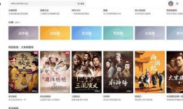 吃瓜图片视频在线观看网站,海量图片视频，一键在线观看