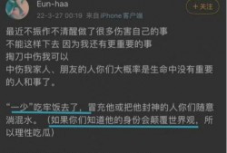 吃瓜双人互骂事件视频在线观看,双人格斗视频引发网络热议