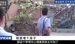 新乡吃瓜事件真相揭秘视频
