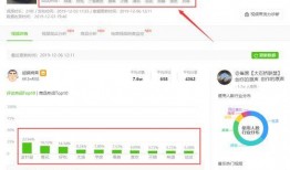 吃瓜图片视频在线观看网站,海量图片视频，一键在线观看
