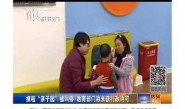 吃瓜群众致歉视频,真诚道歉，反思网络暴力