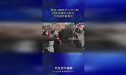 吃瓜群众曝光视频大全最新,吃瓜群众曝光视频大全，独家爆料尽收眼底