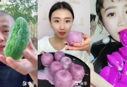 推背吃瓜视频,短视频时代的趣味解读与现象分析