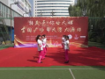吃瓜八一广场舞视频,八一广场舞视频燃动全民健身风潮