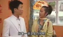 心想事成主演吃瓜视频播放,揭秘幕后花絮与精彩瞬间！