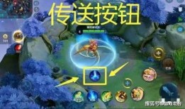 王者荣耀加油吃瓜视频,加油吃瓜，揭秘游戏幕后精彩瞬间