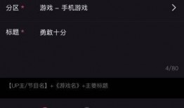 吃瓜的视频怎么投稿赚钱,如何通过吃瓜视频投稿轻松赚钱