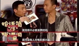 吃瓜一姐王冕视频,视频背后的精彩故事