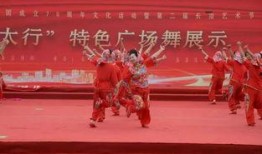 吃瓜八一广场舞视频,八一广场舞视频燃动全民健身风潮