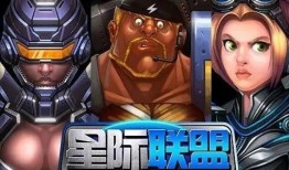 星际联盟吃瓜视频,揭秘吃瓜群众眼中的星际大事件