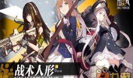 吃瓜少女前线现实视频,揭秘游戏与生活的奇妙融合