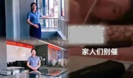 电梯女销售吃瓜视频大全,揭秘职场八卦背后的真相