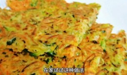 吃瓜烙视频,揭秘网红美食背后的故事