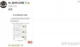 吃瓜视频静音怎么弄的,吃瓜视频静音操作指南