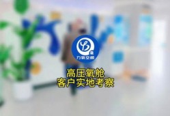 考察客户吃瓜视频,揭秘客户吃瓜视频背后的故事