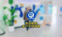 考察客户吃瓜视频,揭秘客户吃瓜视频背后的故事